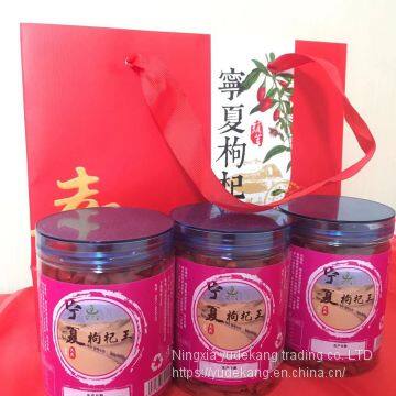 Ningxia red medlar 188 grams bottle