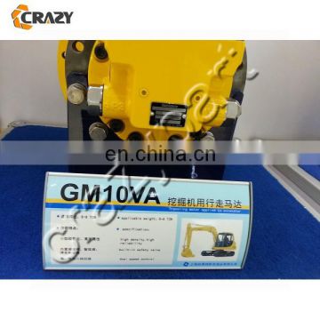 Original new excavator parts NABTESCO GM10VA travel motor. GM10VA final drive.GM10VA final drive assy