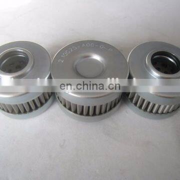 Replacement EPE Oil Filter Cartridge 2.10G25-A00-0-P photo-2