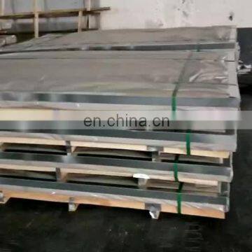 2205/ F51/ F60/ F53/ F55 duplex round steel ROD