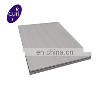 317L/1.4438 hot/cold rolled stainless steel sheet price