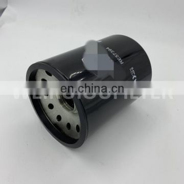 Engine Oil Filter RE57394  LF3567