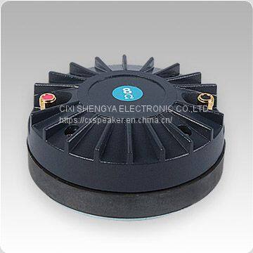 Titanium Diaphragm Compression Driver,driver unit (SY-4442S)