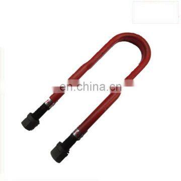 HOWO truck leaf Spring U Bolt with nuts stepladder LG9705520028