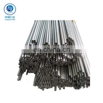 Thin Wall E235 N Cold Drawn Seamless Steel Pipe