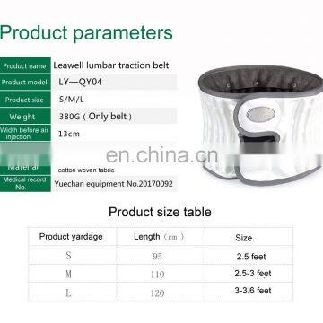 Leawell Air Traction Belt Waist Brace Electric Auto Pump Type photo-2