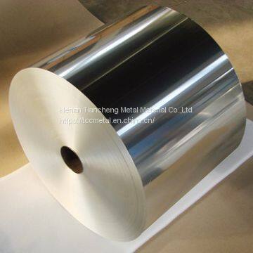 Aluminium Products