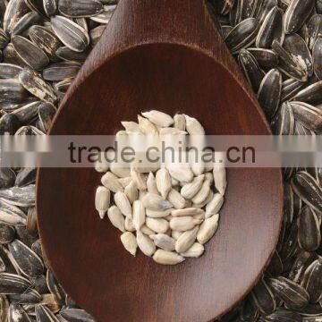 Sunflower Kernels