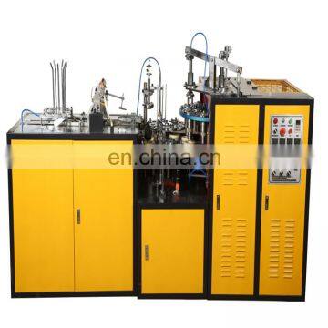 high speed paper cup making machine