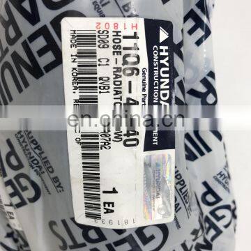 11Q6-46240 Flexible Down Rubber Water Hose For R200W-7 R200W-7A R210LC-7 R220LC-7 R210W-9,11Q6-46241,11Q6-46242 photo-2