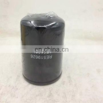 Heavy duty tractor engine full flow oil filter RE519626