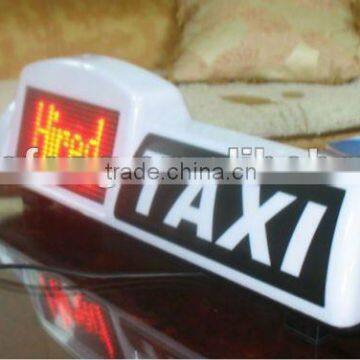 HF105 taxi top light box with LED Screen