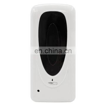 Infrared Hand Sanitizer Foam Wall Mount Electric Touchless Sensor Handsfree Automatic Alcohol Gel Foaming Liquid Soap Dispenser