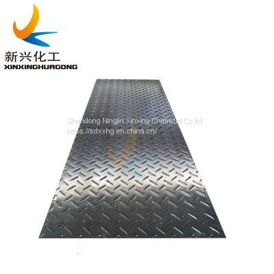 Ground Mats hdpe material good quality