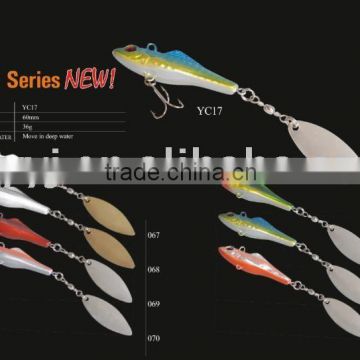 fishing lure