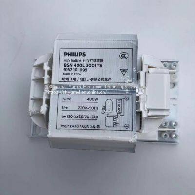 PHILIPS HID Ballast BSN 400L 300ITS HPS 400W