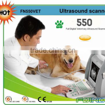 FN550V HOT selling full digital ultrasound scanner for veterinary use