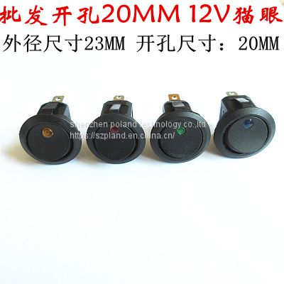 20mm round switch button 4 / 3 / 2 pin two gear three gear KCd1 small power ship switch with light