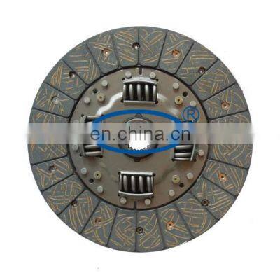 GKP9028A04/30100-03E00/225mm 8.85''genuine Partner Performance Auto Disc Plate for Nissan photo-3