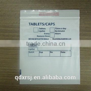 zipper medical bags/PE medical plastic bags/ pill dispensing printing bags