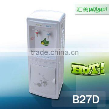 Best selling pipeline water cooler/hot cold water dispenser water cooler