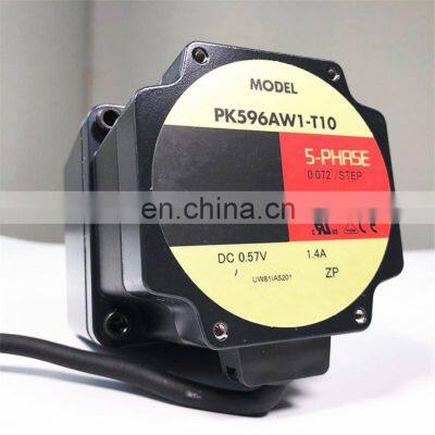 Stepping motor CSK545-NBTA