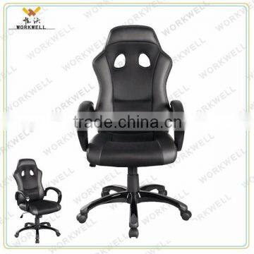 WorkWell racing game office chair KW-m7035