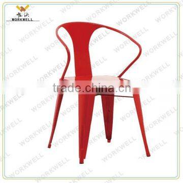 galvanized Marais side metal bar chair