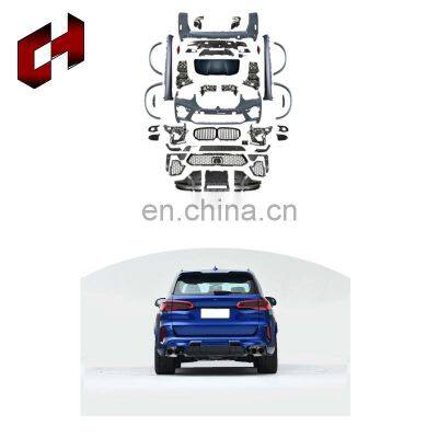 Ch Upgrade Svr Cover Совмещенный безшовный фонарь Svr Cover Боковая юбка Задние фонари Комплекты кузова для BMW X5 с 2018 года по X5M