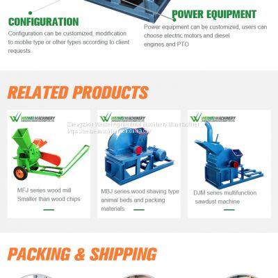 MPJ series wood chipper shredder