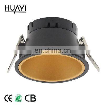 HUAYI DIY Module Commercial Replaceable Slim Round Recessed Antiglare 9W 15W COB LED Downlight