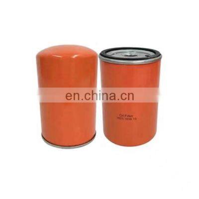 Carefully selected materials  air compressor consumables oil filter 1625165616