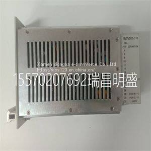 Module spare parts WES5302 WES5302-111