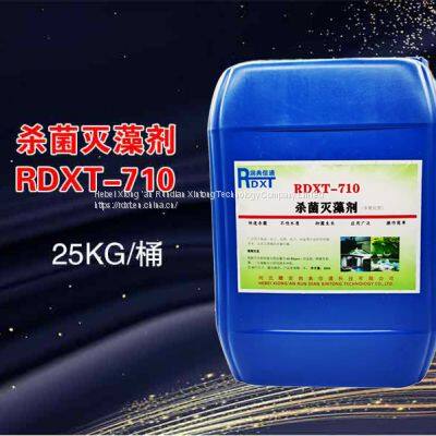 RunDianXinTong RDXT BACTERICIDAL Algaecide RDXT-710/$97.2 photo-5