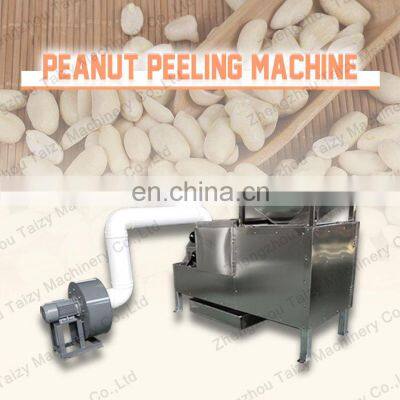 Cocoa Been Husk Peeler Roasted Peanut Peeling and Cutting Machine