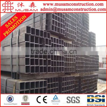 Q235 high strength pipe square !!! square pipe price !!! ms square pipe weight chart