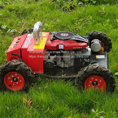 slope mower cost, China remote control mower for sale price, tracked robot mower for sale