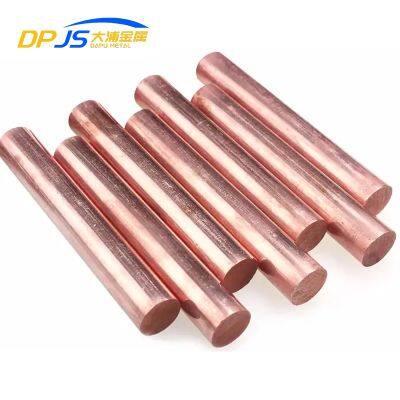 Astm, Aisi Standard Copper Alloy Rod/bar C1201 C1220 C1020 C1100 C1221 Brass Busbar Rods photo-2