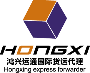 Hong xing  express forwarder Co,Ltd