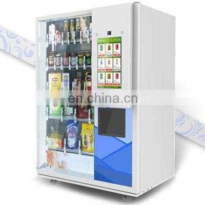 out-door vending machine