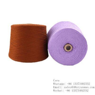 High standard fiber milk cotton yarn by 80%cotton20%milk fiber