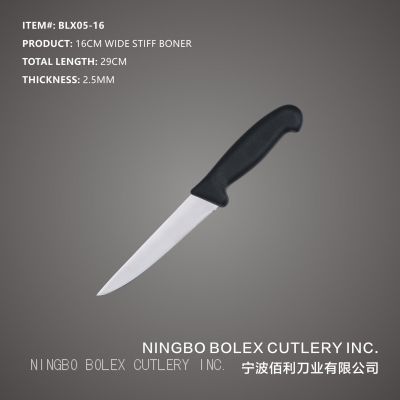 Professional Commercial Meat Food Industrial Slaughtering Meat Shops Butchers Butchering Knives Tools Smallwares Produced by Bolex China photo-5