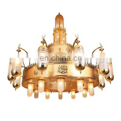 Zhongshan factory large gold iron 2 Meter wide moslem islamic arabic mosque chandelier