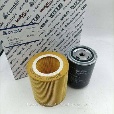 Compair air compressor parts CK2100-1 filter maintenance kit