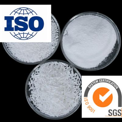 CAS 532-32-1 99%purity  Sodium Benzoate