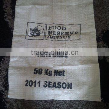 offset print grain,flour,rice,wheat,fertilizer pp woven bag for packing