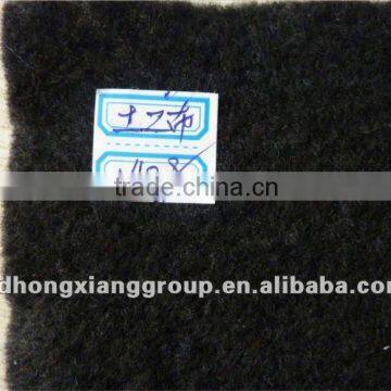 PP Geotextiles/Black PP Woven Fabric.