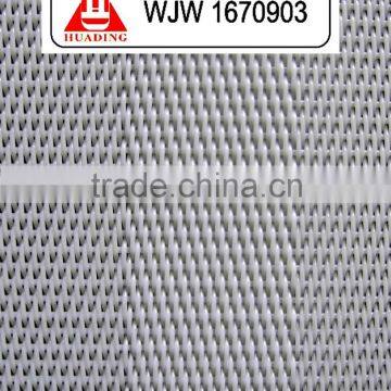 Sludge Dehydration / Sewage Polyester Filter Cloth