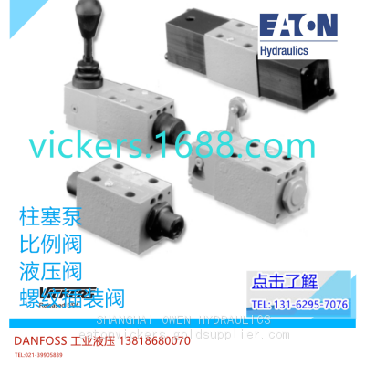 Vickers Hydraulics Valve C5G-805 C5G-815-JA C5GV-815UG-S3 C-8-2-3G 02-104807 CARDHOLDER F32 02-104808 CARDHOLDER F48 photo-4