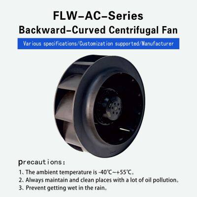 250FLW 220V AC Backward Centrifugal Fan External Rotor Motor Centrifugal Fan